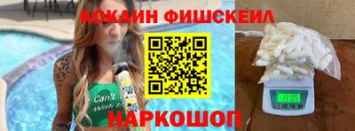 дурь Кандалакша
