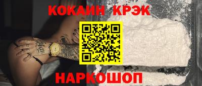 прущая мука Камышлов