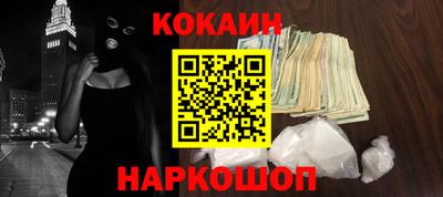 каннабис Канаш