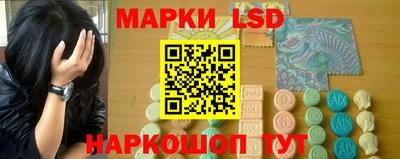 каннабис Канаш