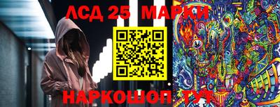 прущая мука Камышлов