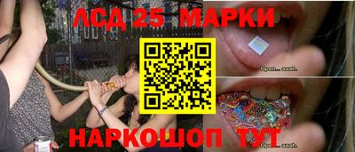 каннабис Канаш