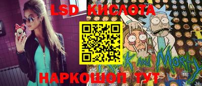 дурь Кандалакша