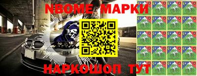 прущая мука Камышлов