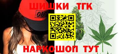 прущая мука Камышлов