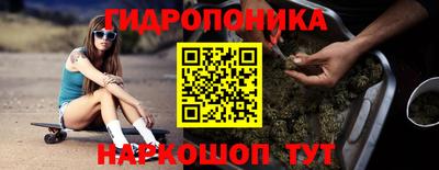 прущая мука Камышлов