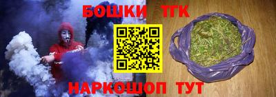 прущая мука Камышлов