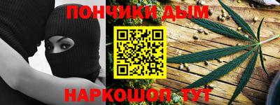 прущая мука Камышлов