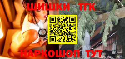 прущая мука Камышлов