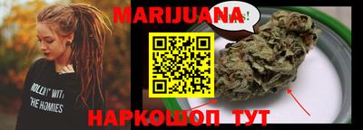 дурь Кандалакша