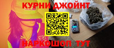 дурь Кандалакша