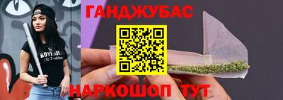 прущая мука Камышлов