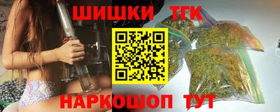 дурь Кандалакша
