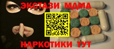 каннабис Канаш