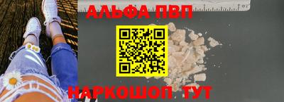 прущая мука Камышлов