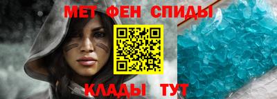 прущая мука Камышлов