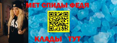 каннабис Канаш