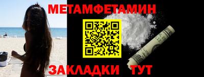 каннабис Канаш