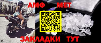 каннабис Канаш