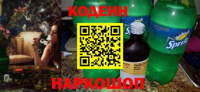 прущая мука Камышлов