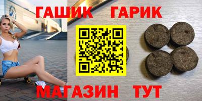 дурь Кандалакша