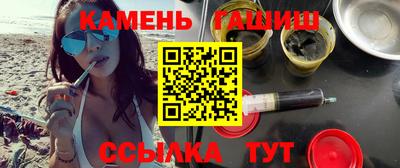 прущая мука Камышлов