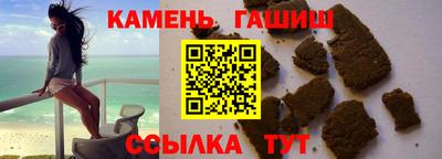 дурь Кандалакша