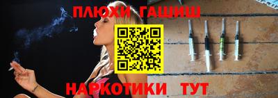 прущая мука Камышлов