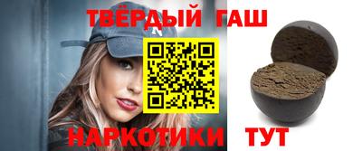 прущая мука Камышлов