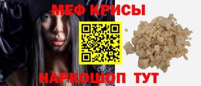 дурь Кандалакша